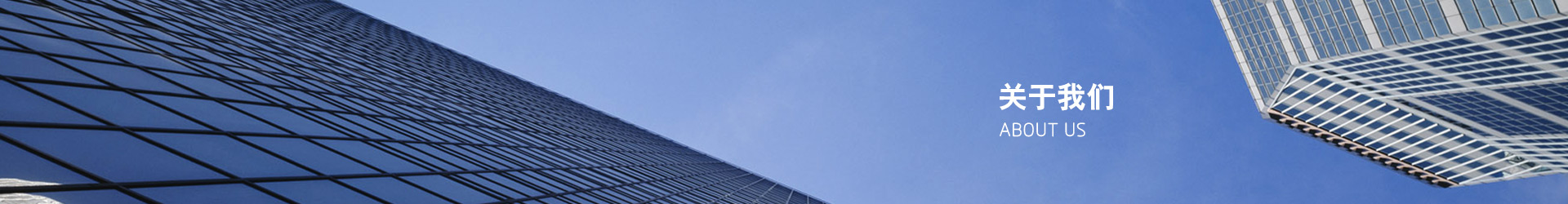 閥門球體廠家介紹