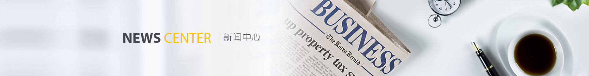 高溫高壓挑戰下，不銹鋼閥門球體的穩定表現與安全系數