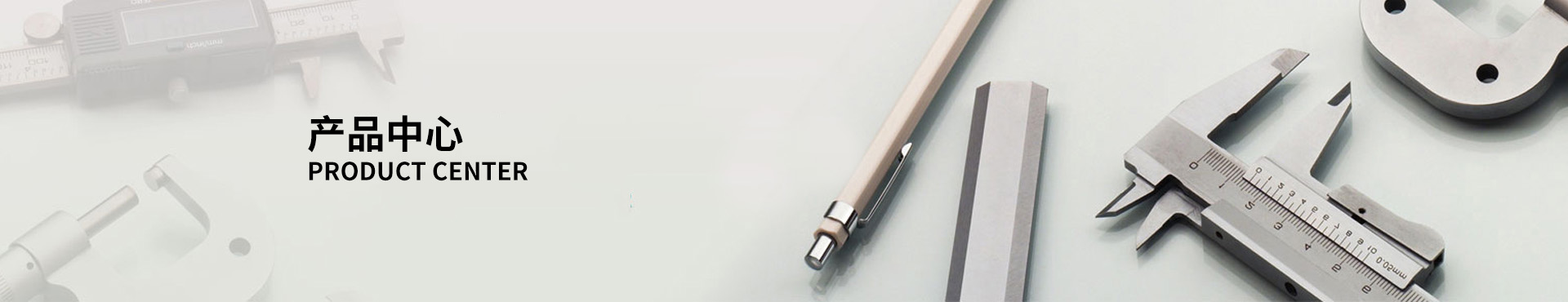 三通閥門球體規格